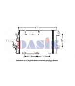 AKS DASIS - 152016N - 